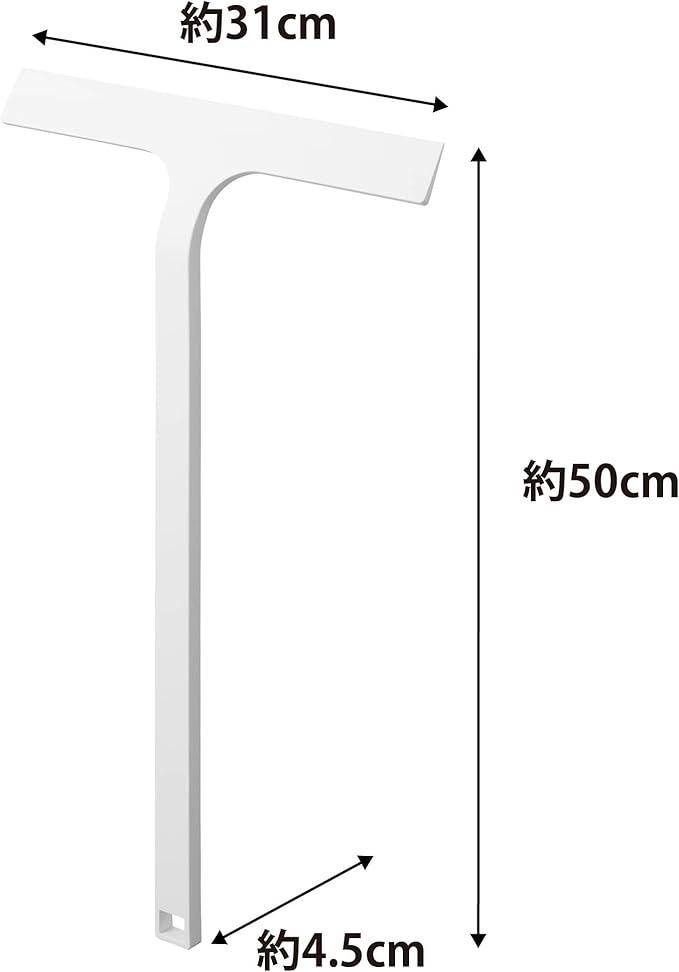 Yamazaki 2005 TOWER Magnetic Wiper, white, Silicone/Nylon/Magnet, Minimalist, 31 x 4.5 x 50 cm