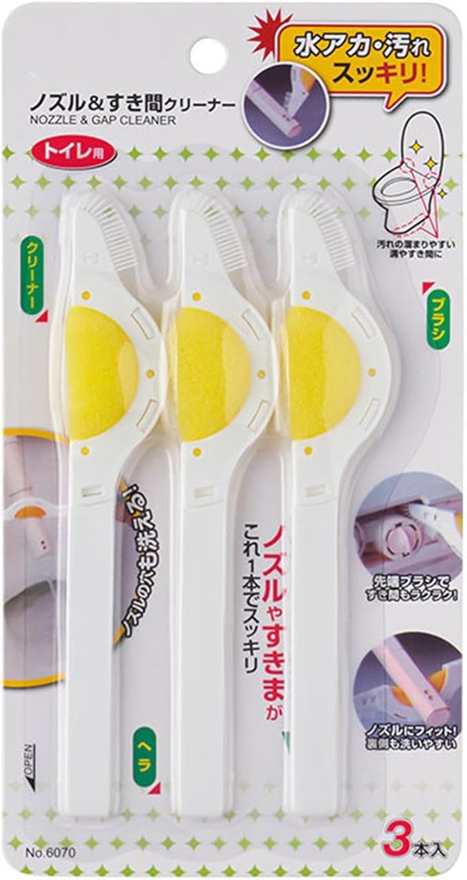 3 Pack Cleaning Brushes, 5.51in Crevice Cleaning Brush, Toilet Dedicated Clean Brush, Multi- Scrubber for Shower Tiles, Kitchen Grout, Corners, Includes Curved Sponge, Scraper