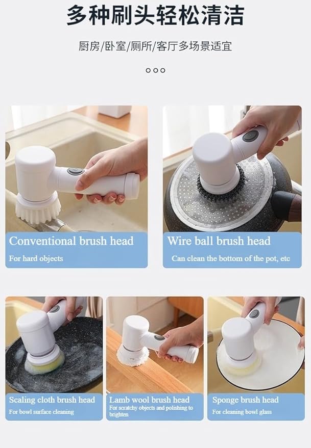 Cordless Electric Spin Scrubber - Multi-Surface Cleaning Brush with Multiple Brush Heads, Waterproof, Wall-Mountable for Bathroom, Kitchen, Tile, Pot & Dish Cleaning (Main Unit + 3 Brush Heads)