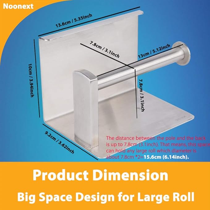 Adhesive Toilet Paper Holder with Shelf, Toilet Paper Roll Holder Wall Mounted, Fits Mega Roll, Stainless Steel Tissue Roll Dispenser Storage No Drilling (Brushed Nickel)