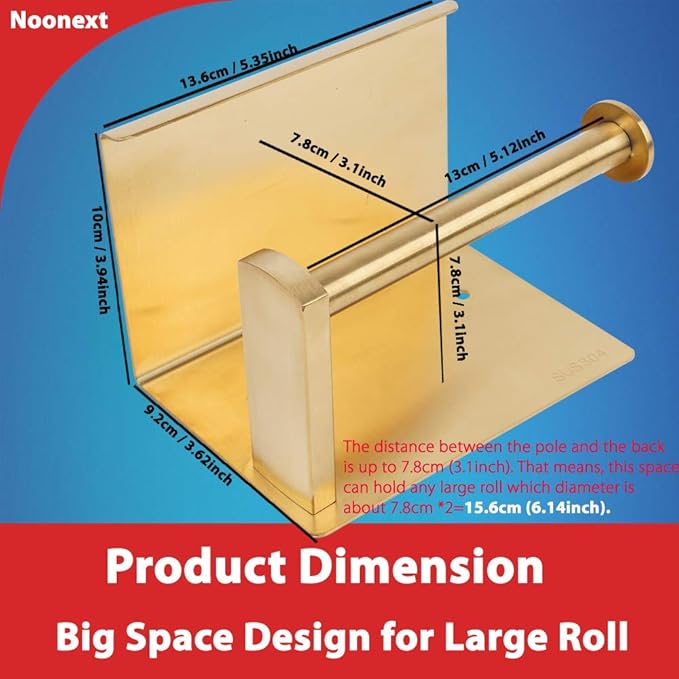 Adhesive Toilet Paper Holder with Shelf, SUS304 Stainless Steel Toilet Paper Roll Holder, Brushed Gold, No Drilling or Wall-Mounted with Screws