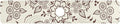 Kitchen Faucet Absorbing Mat Sink Splash Guard Behind Faucet Drip Catcher Trimmable for Bathroom RV Bar 30x5.4in 1PCS Arabesque Retro Floral