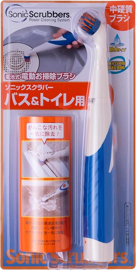 Japan International Commerce NXSB-JP Electric Cleaning Brush, Sonix Scrubber Body Set for Bust Toilet