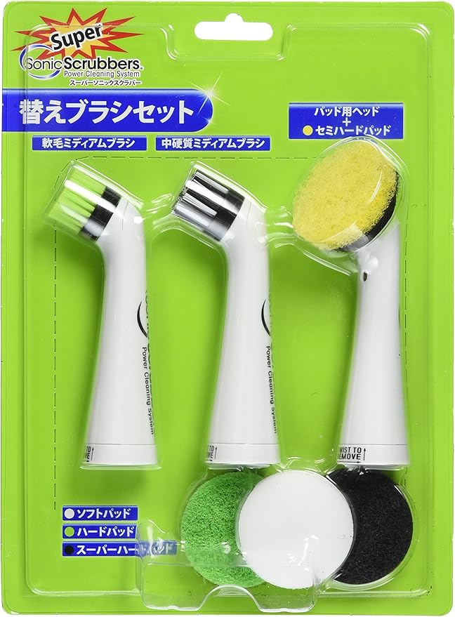 Sonic Scrubber – Replacement Brush Set | 3-Piece Head Combo with Soft Bristle, Medium Bristle & Velcro Pad Head + 4 Cleaning Pads (Multi-Firmness)